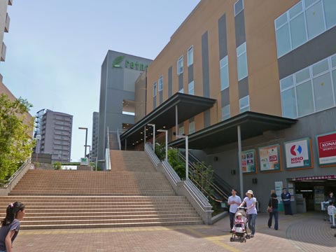 京王稲城駅北口写真画像