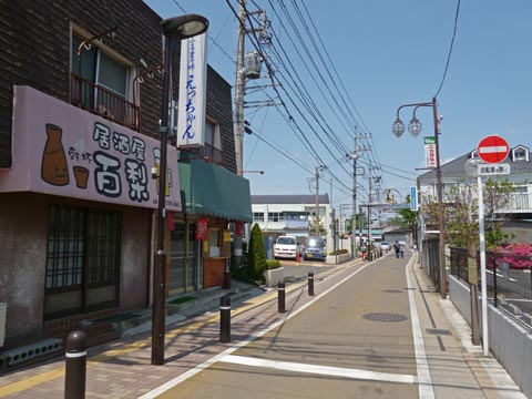 ペアリーロード稲城写真画像