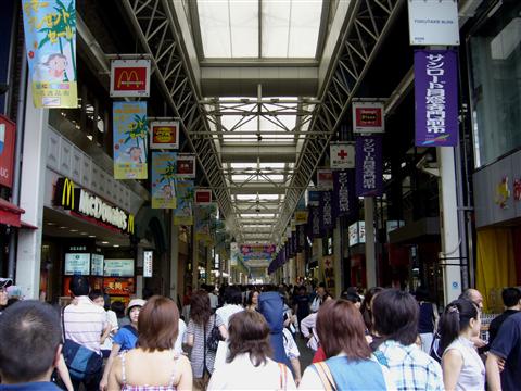 吉祥寺サンロード商店街写真画像