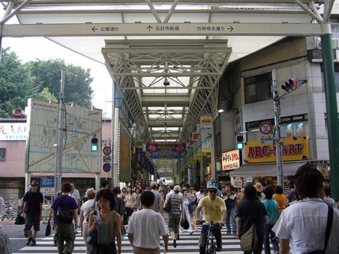 吉祥寺サンロード商店街写真画像