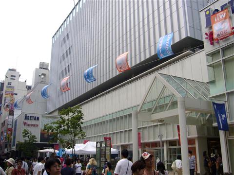伊勢丹吉祥寺店写真画像