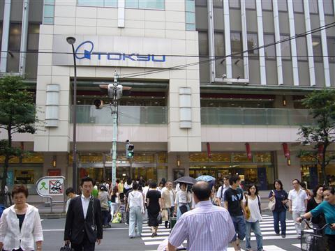 吉祥寺通り写真画像