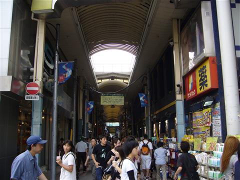 ダイヤ街チェリーナード写真画像