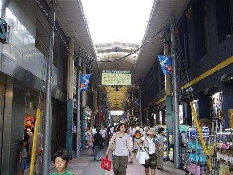 ダイヤ街チェリーナード写真画像