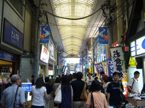 ダイヤ街チェリーナード写真画像