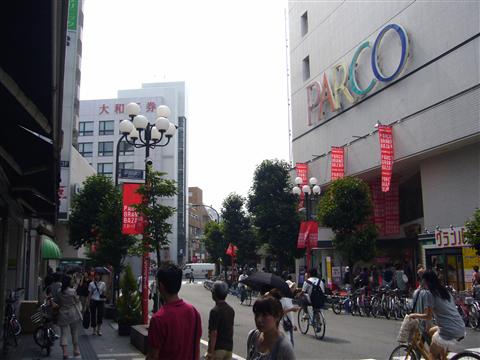 平和通り写真画像