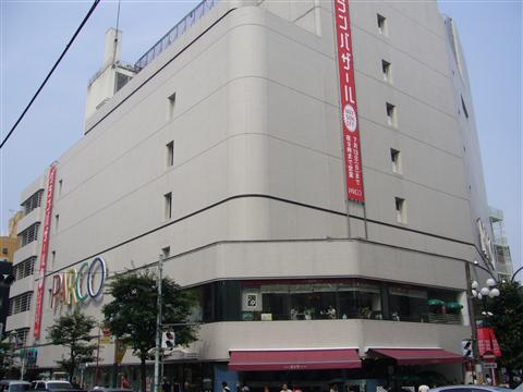 吉祥寺パルコ写真画像