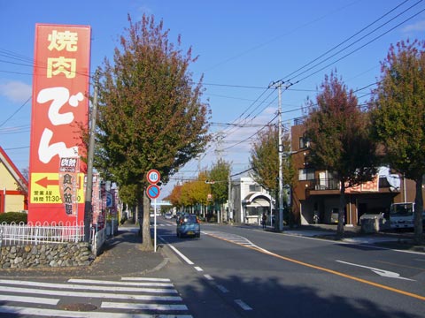 北八王子駅写真画像