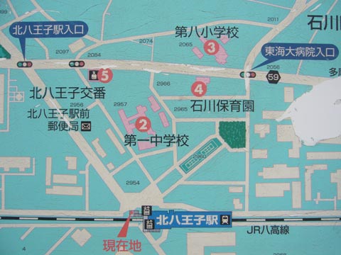 JR北八王子駅東口前写真画像