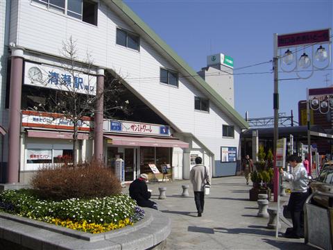 西武清瀬駅南口前写真画像