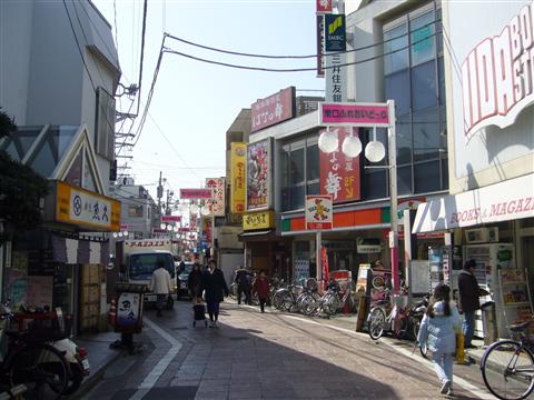 南口ふれあいどーり写真画像