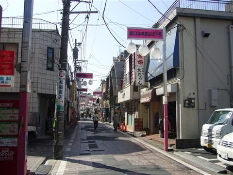 南口ふれあいどーり写真画像