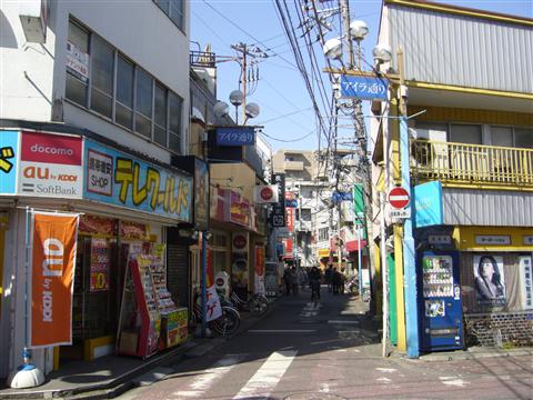 アイラ通り写真画像