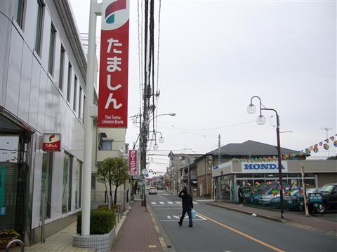 市役所通り写真画像