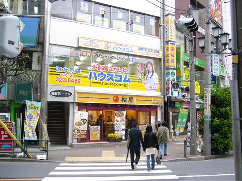 国分寺駅南口写真画像