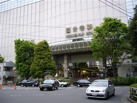 国分寺駅南口写真画像