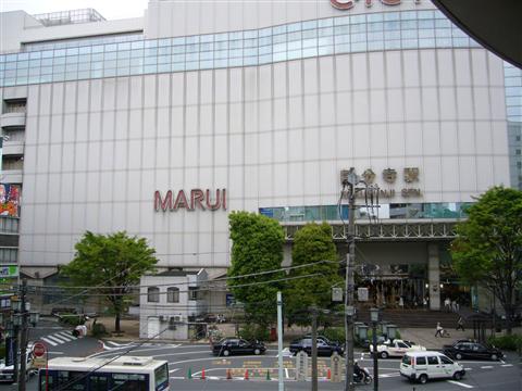 国分寺駅南口写真画像