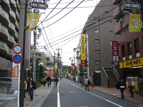 本町四丁目交差点写真画像