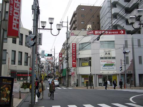 本町二丁目交差点写真画像