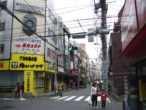 本町二丁目北交差点写真画像