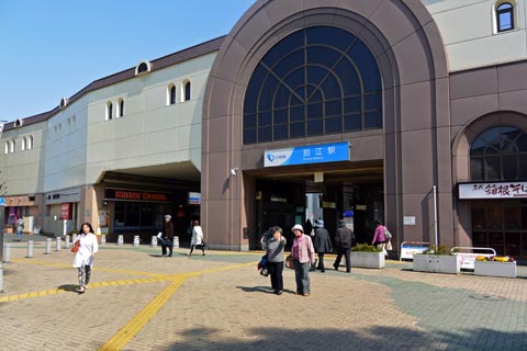 小田急狛江駅北口写真画像
