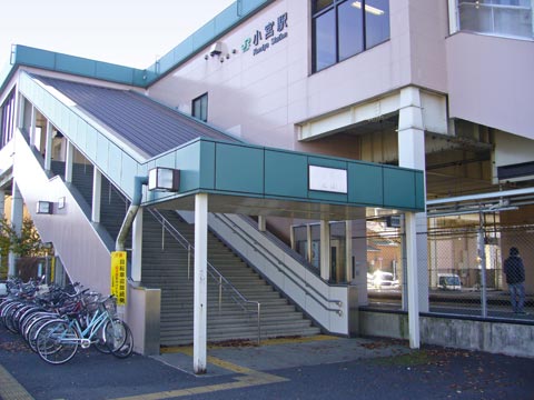 JR小宮駅東口写真画像