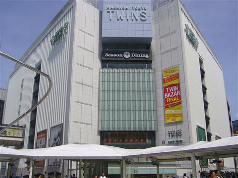 町田東急ツインズイースト写真画像