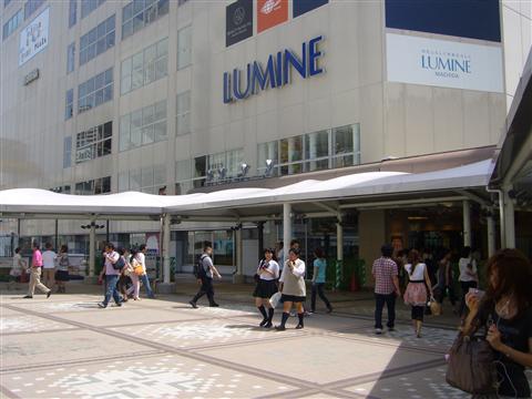 JR町田駅北口前写真画像