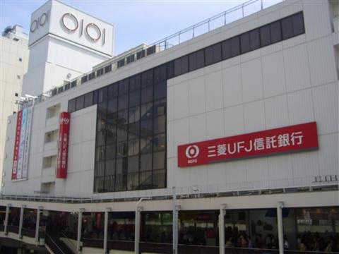 町田マルイ写真画像