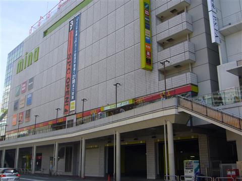 ミーナ町田写真画像
