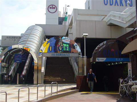 小田急町田駅東口写真画像