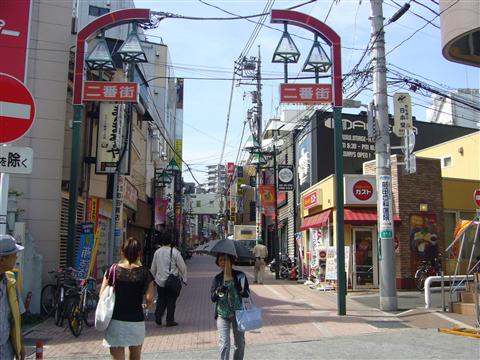 町田二番街写真画像