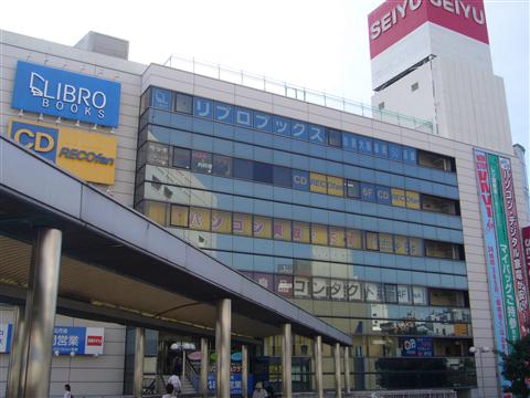 西友町田店写真画像