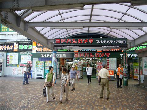 JR町田駅南口前写真画像