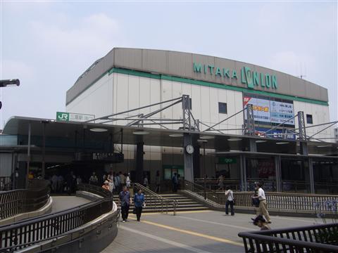 JR三鷹駅南口写真画像