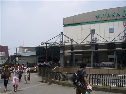 JR三鷹駅南口写真画像