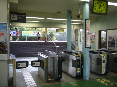 JR武蔵引田駅改札口写真画像