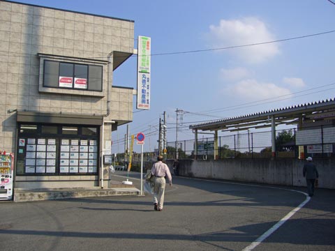 JR武蔵引田駅前写真画像