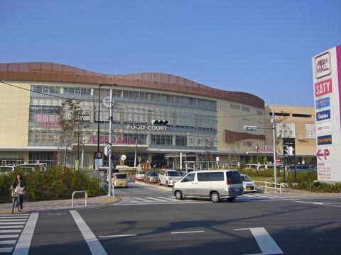 イオンモール日の出写真画像