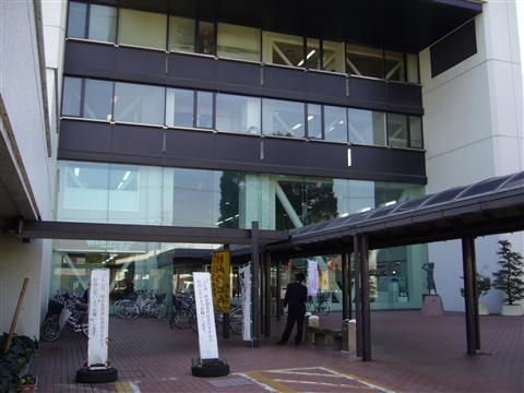 武蔵村山市役所写真画像