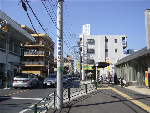 青梅街道写真画像