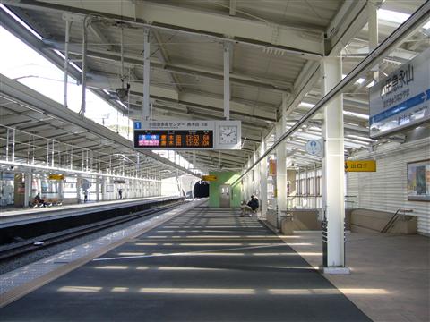 小田急永山駅写真画像