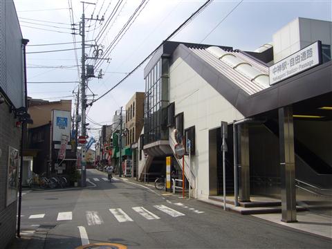 JR中神駅南口写真画像