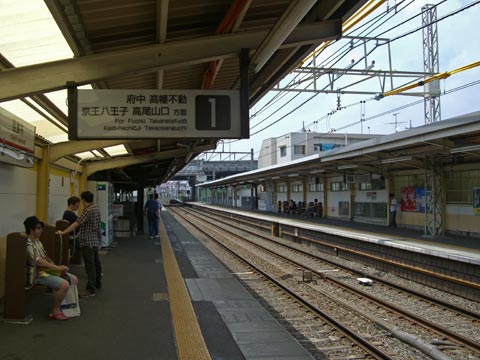 京王西調布駅ホーム写真画像
