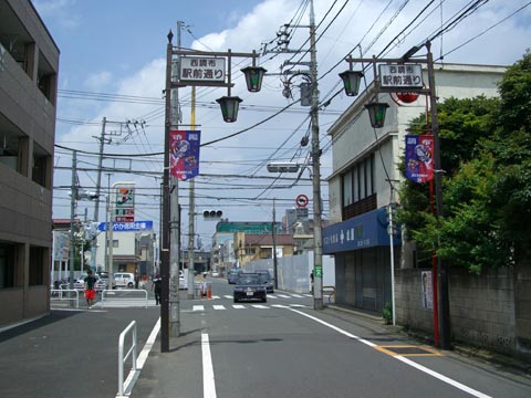 西調布駅前通り写真画像