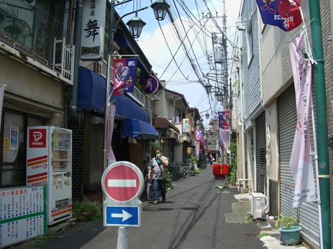 西調布一番街写真画像