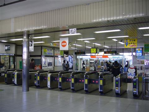 JR西八王子駅写真画像