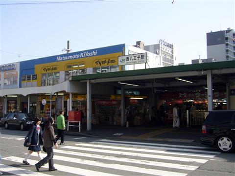JR西八王子駅北口写真画像