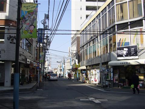西八王子写真画像