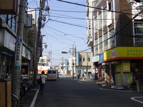 西八王子写真画像